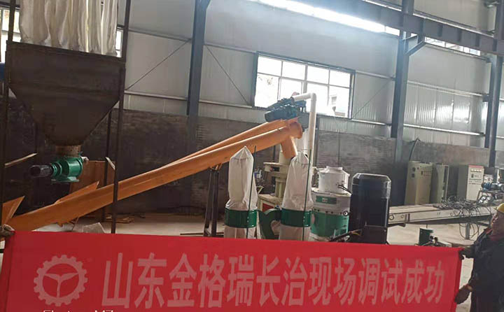 金格瑞木屑顆粒機(jī)生產(chǎn)線在長(zhǎng)治調(diào)試成功